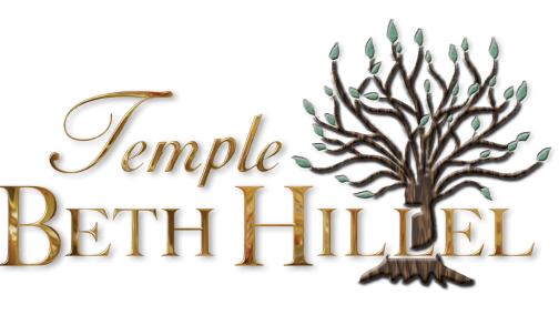 Temple Beth Hillel | 20 Baker Ln, South Windsor, CT 06074 | Phone: (860) 282-8466