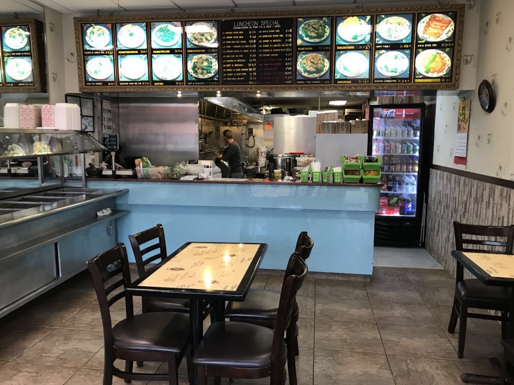 Ever Green Chinese Food | 28 Bi State Plaza, Old Tappan, NJ 07675 | Phone: (201) 666-6900