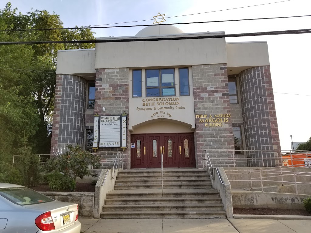 CONGREGATION BETH SOLOMON | 198 Tomlinson Rd, Philadelphia, PA 19116 | Phone: (215) 671-1981