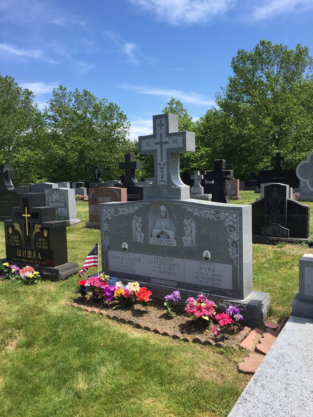 Holy Spirit Ukrainian Catholic Cemetery | 141 Sarah Wells Trail, Campbell Hall, NY 10916 | Phone: (845) 496-5506