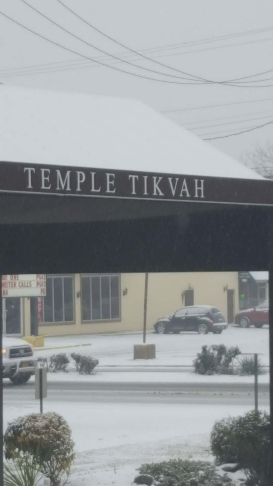 Temple Tikvah | 3315 Hillside Avenue, New Hyde Park, NY 11040 | Phone: (516) 746-1120