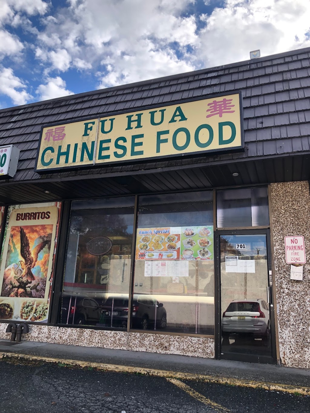 Fu Hua Chinese Food | 701 Medford Ave, East Patchogue, NY 11772 | Phone: (631) 289-6161
