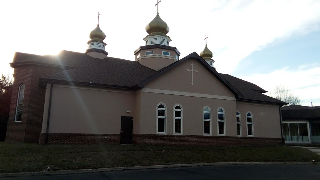 St. Stephen Ukrainian Catholic Church | 1344 White Oak Bottom Rd, Toms River, NJ 08755 | Phone: (732) 505-6053