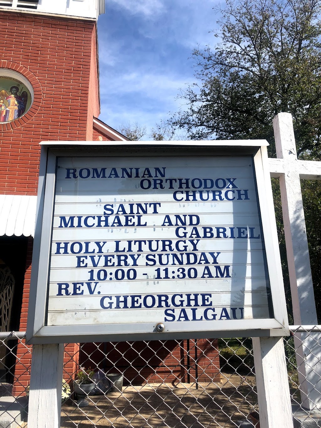 Holy Archangels Michael and Gabriel Romanian Orthodox Church | 580 Hamilton Ave, Roebling, NJ 08554 | Phone: (609) 499-3772