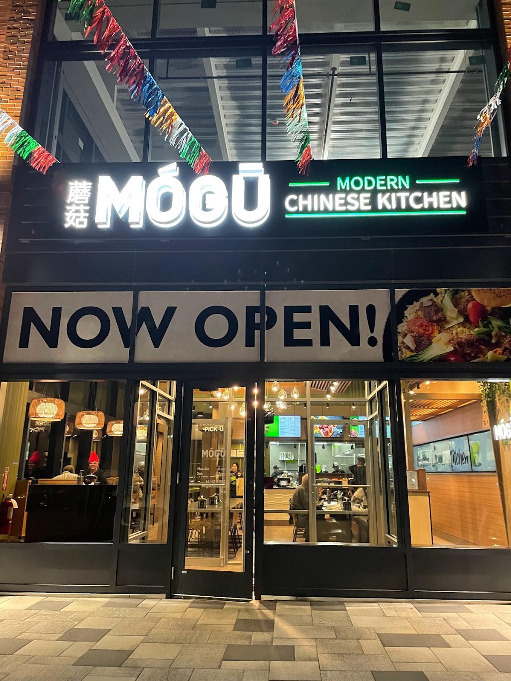 MÓGŪ Modern Chinese Kitchen - Hauppauge | 410 Motor Pkwy Suite 100, Hauppauge, NY 11788 | Phone: (631) 257-3834