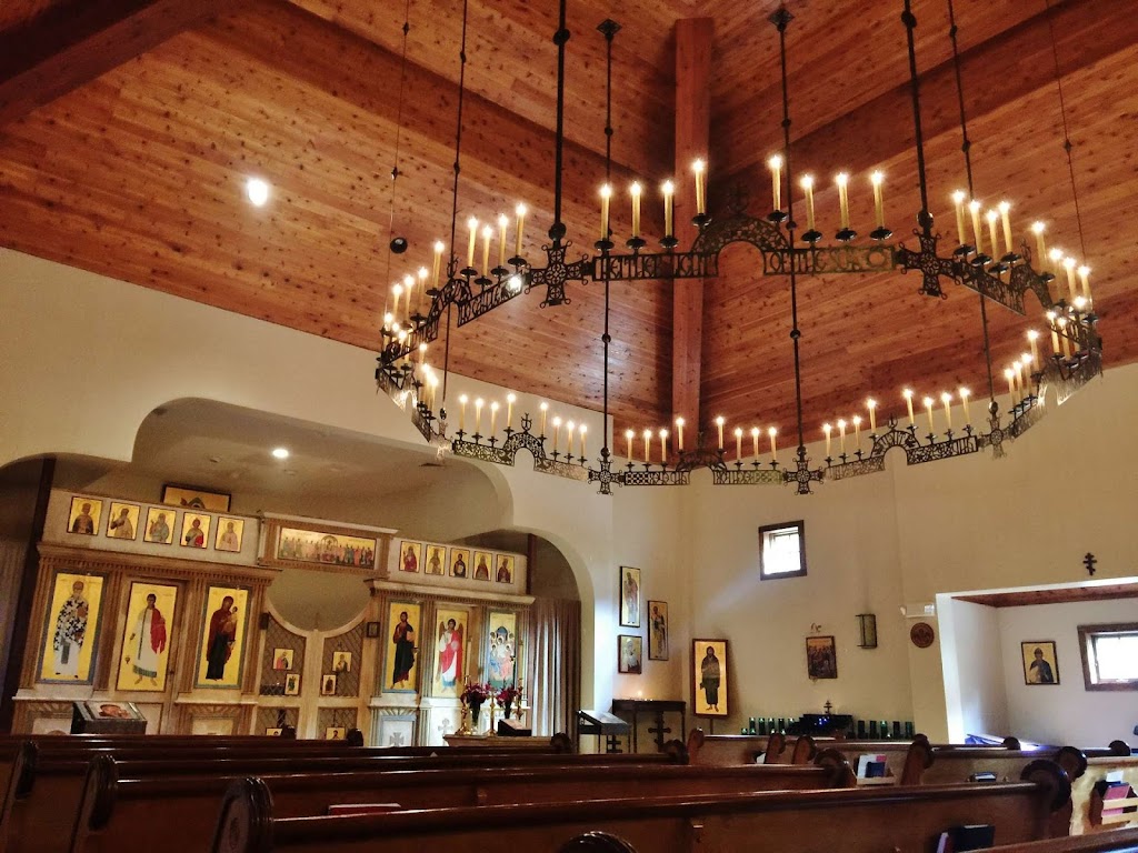 Holy Trinity Orthodox | 74 Joes Hill Rd, Danbury, CT 06811 | Phone: (203) 748-0671