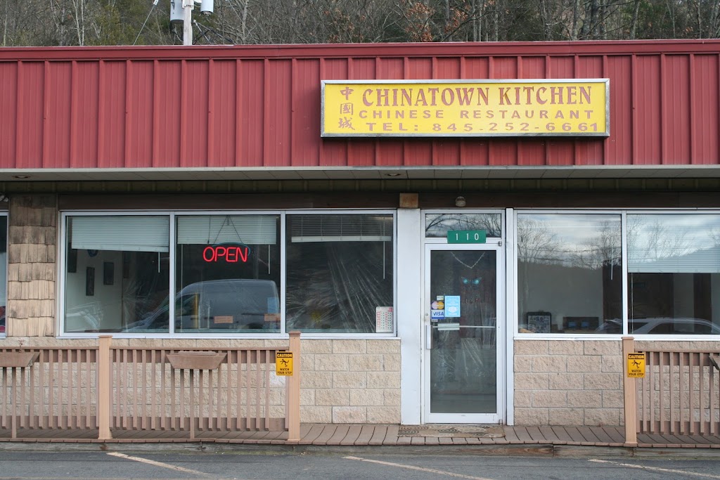 China Town Kitchen | 110 Kirks Rd, Narrowsburg, NY 12764 | Phone: (845) 252-6662