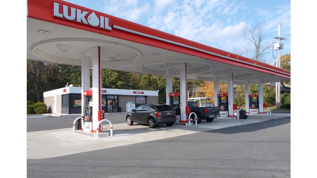 LUKOIL | 5725 Berkshire Valley Rd, Oak Ridge, NJ 07438 | Phone: (973) 208-1006