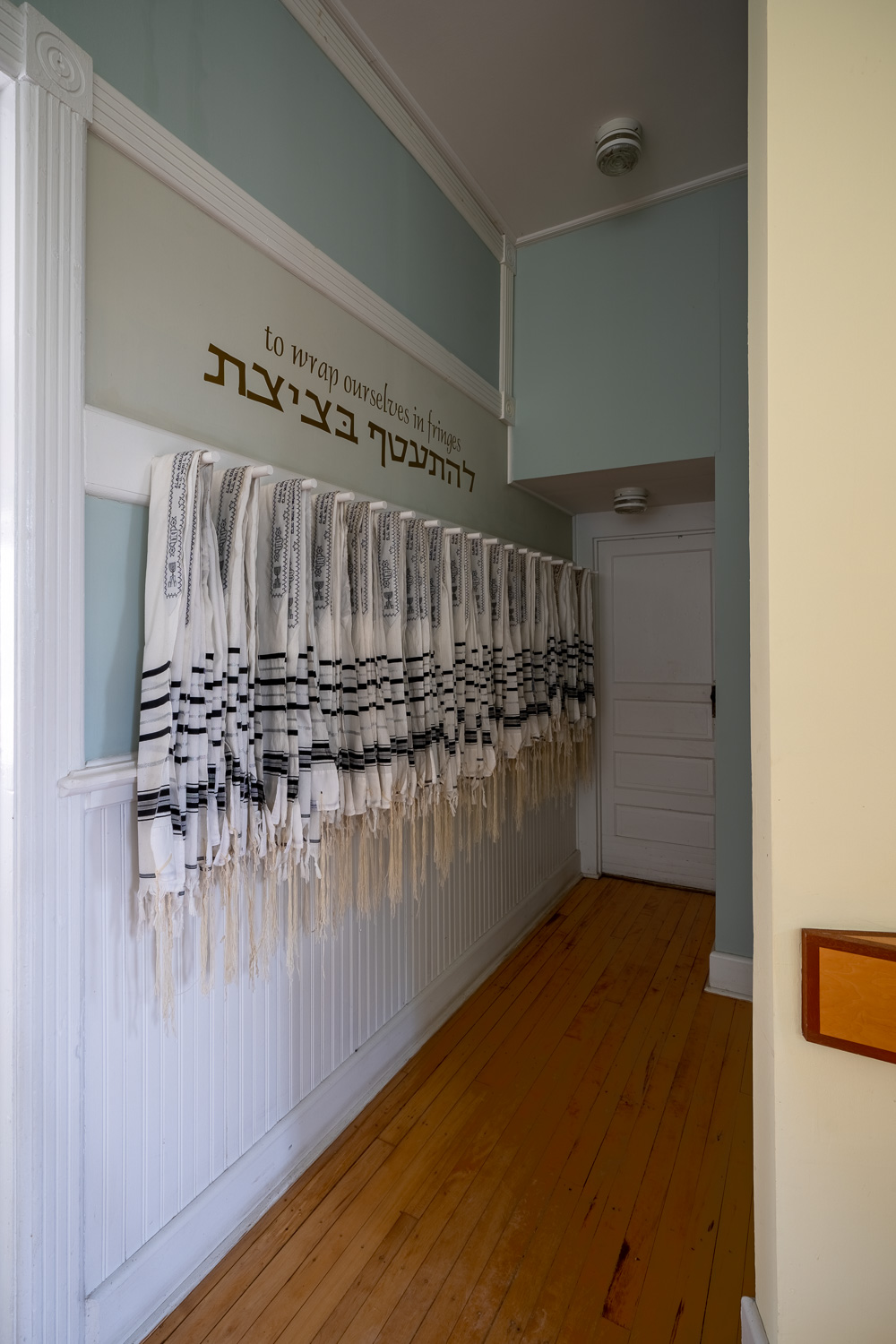 The Chatham Synagogue | 1536 Co Rd 28, Valatie, NY 12184 | Phone: (518) 392-0701