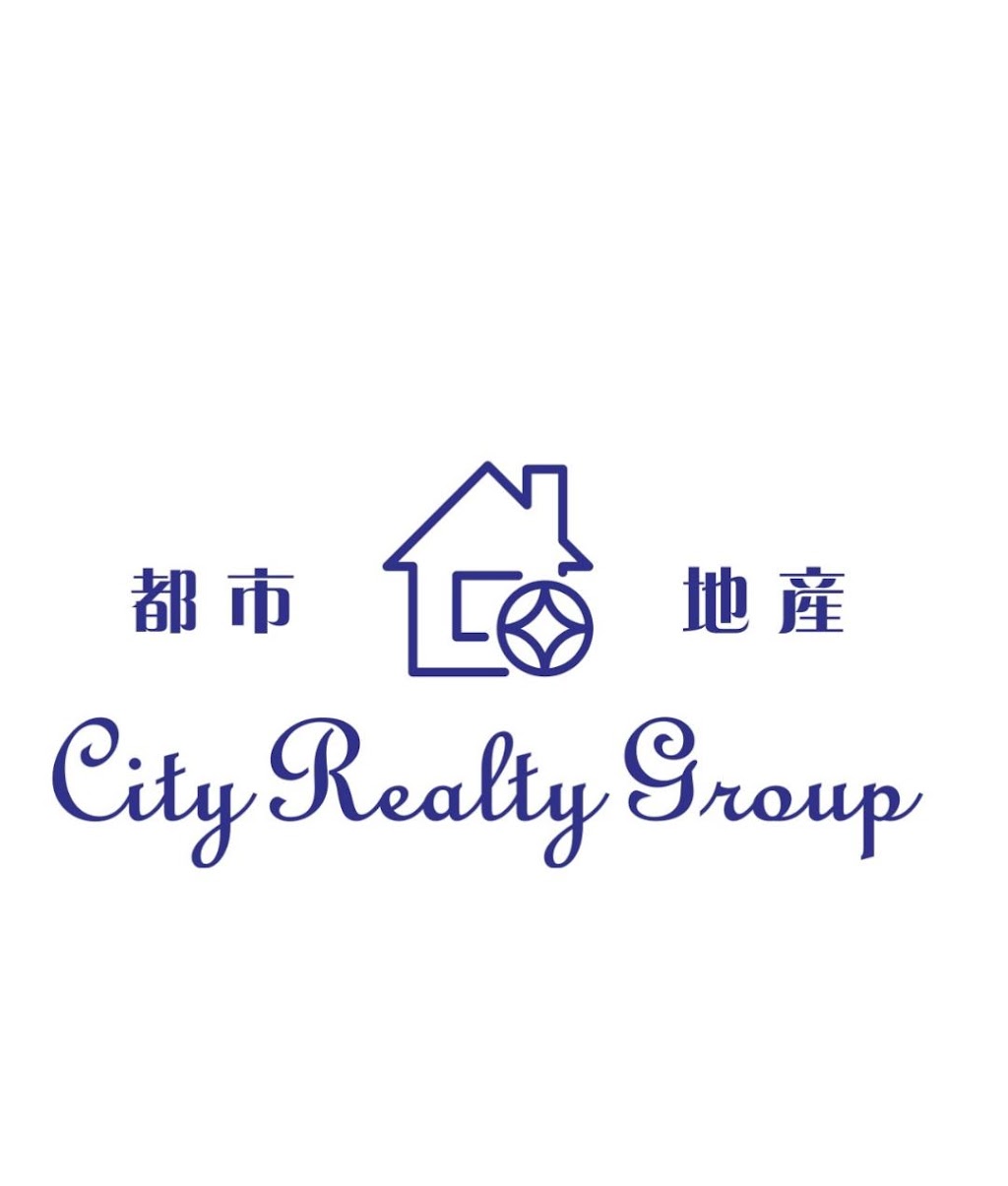 Notary Public and Real Estate (地保公証 Notaria) | 20-14 College Point Blvd, Queens, NY 11356 | Phone: (646) 805-8688