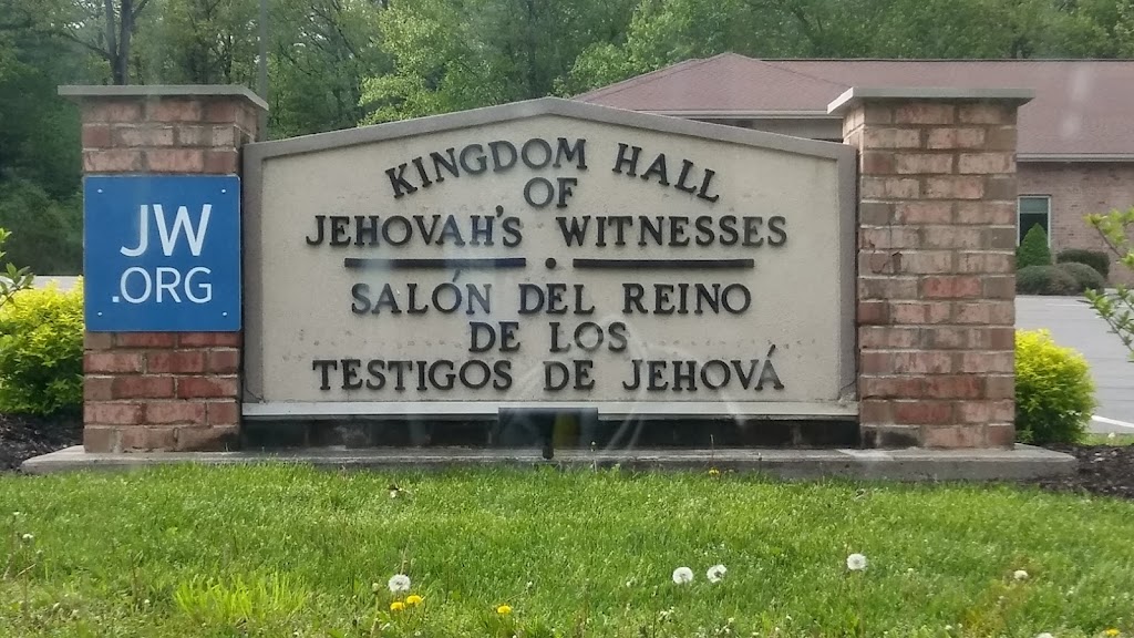 Kingdom Hall of Jehovahs Witnesses | 2279 PA-715, Stroudsburg, PA 18360 | Phone: (570) 629-9080