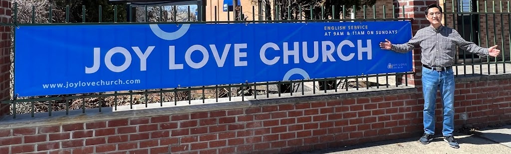 Joy Love Church | 58-06 Springfield Blvd, Queens, NY 11364 | Phone: (347) 752-7792