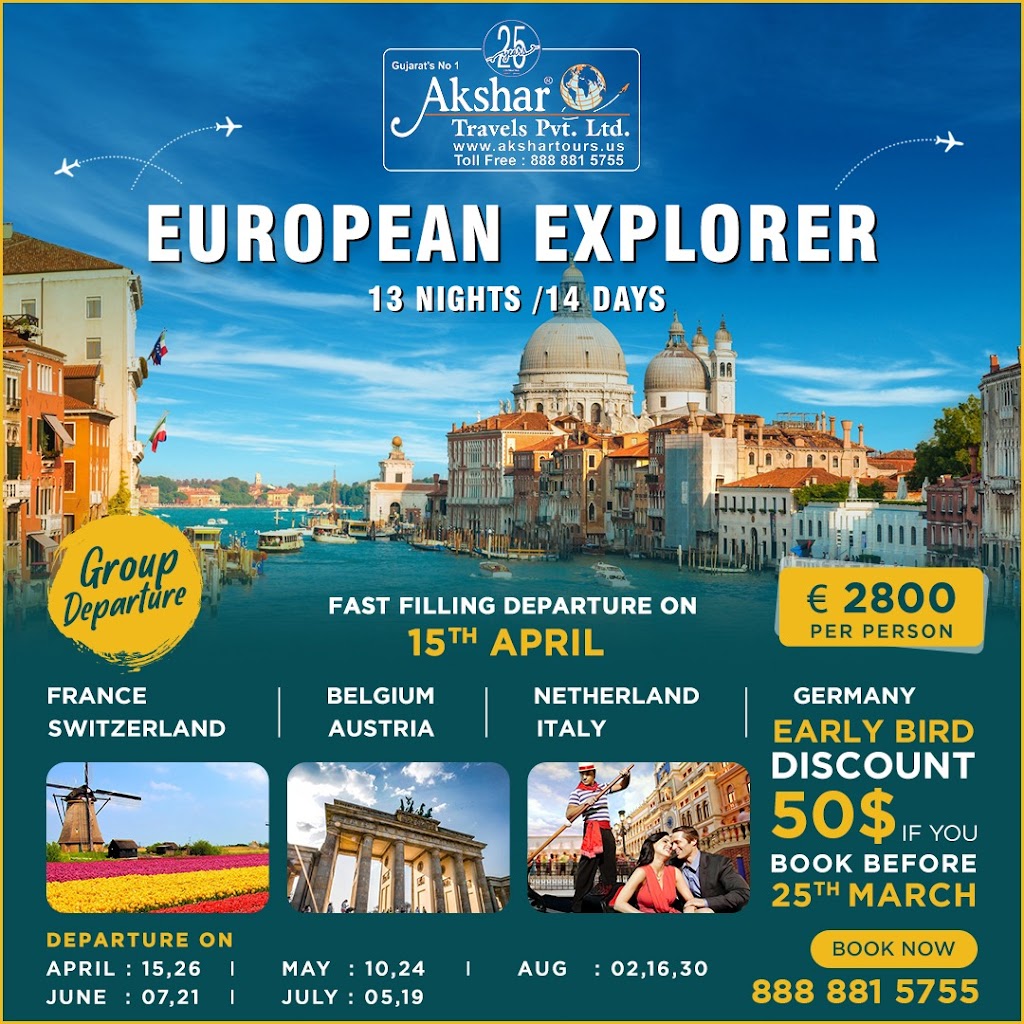 Akshar Travels | 1183 Green St, Iselin, NJ 08830 | Phone: (888) 881-5755