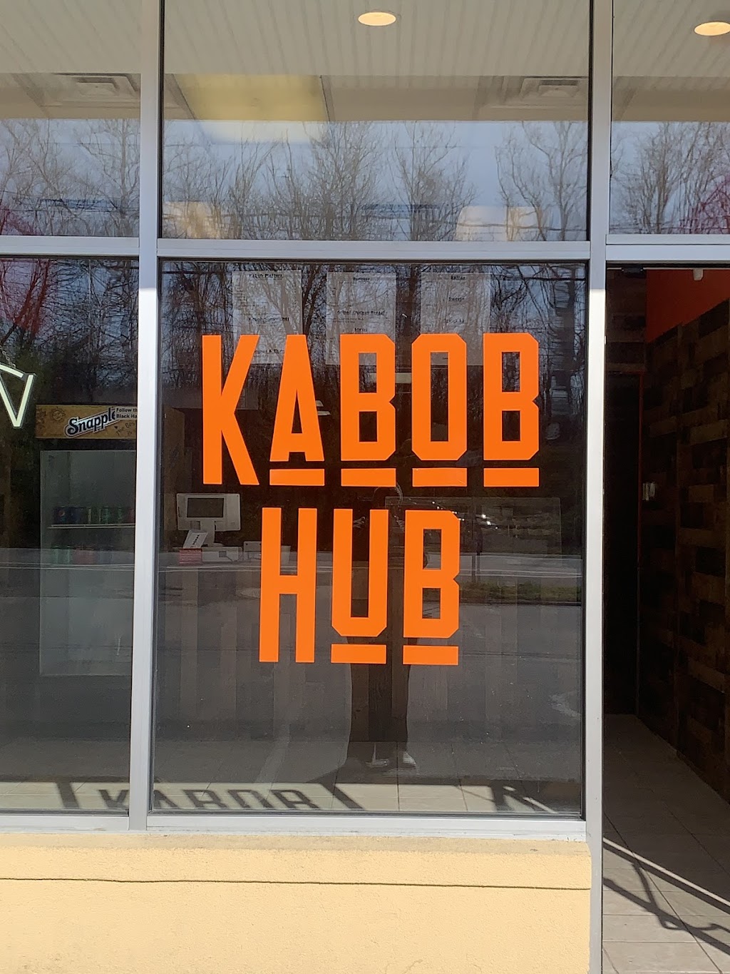 Kabob Hub | 327 NY-303, Orangeburg, NY 10962 | Phone: (845) 848-2999