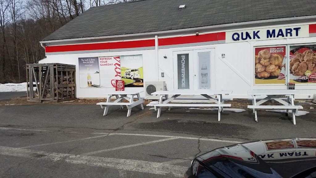 MARBLEDALE CITGO | 210 New Milford Turnpike, New Preston, CT 06777 | Phone: (860) 868-0005