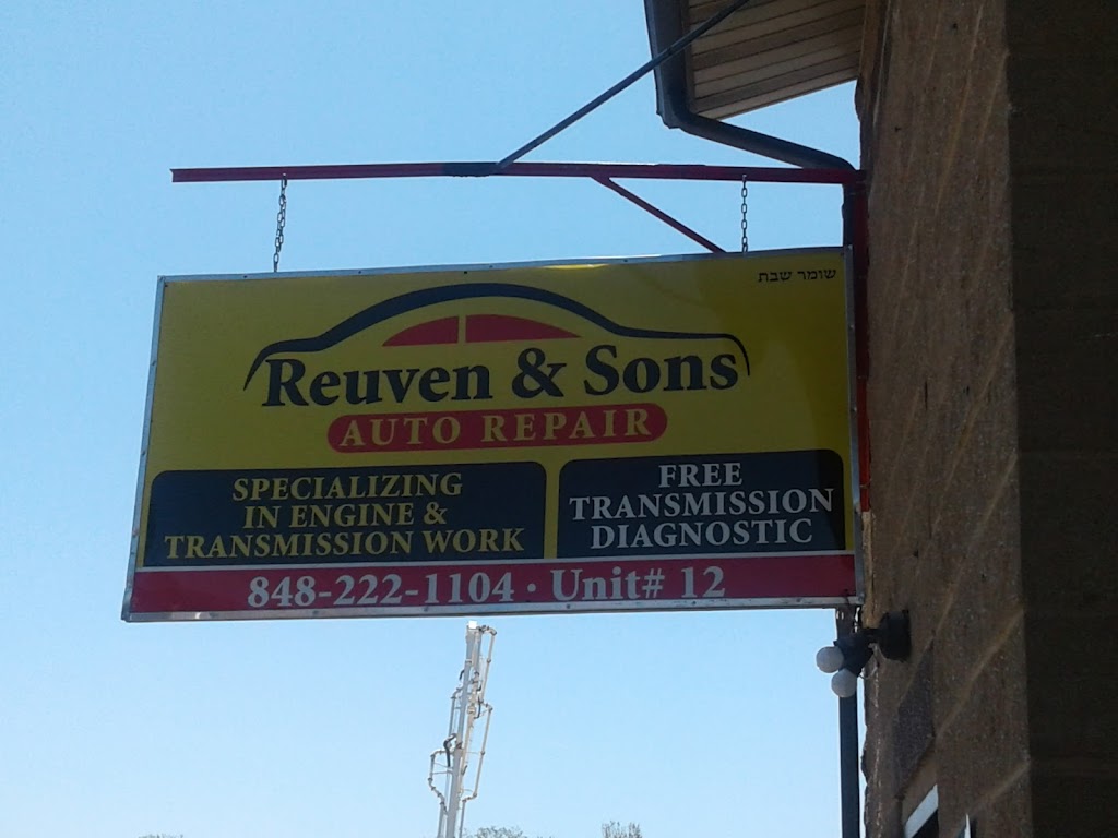 Reuven and Sons Auto Repair | 40 Chestnut St #12, Lakewood, NJ 08701 | Phone: (848) 222-1104