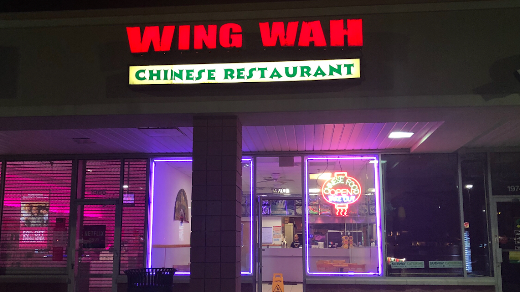 wing wah centereach | 1970 Middle Country Rd, Centereach, NY 11720 | Phone: (631) 588-2943