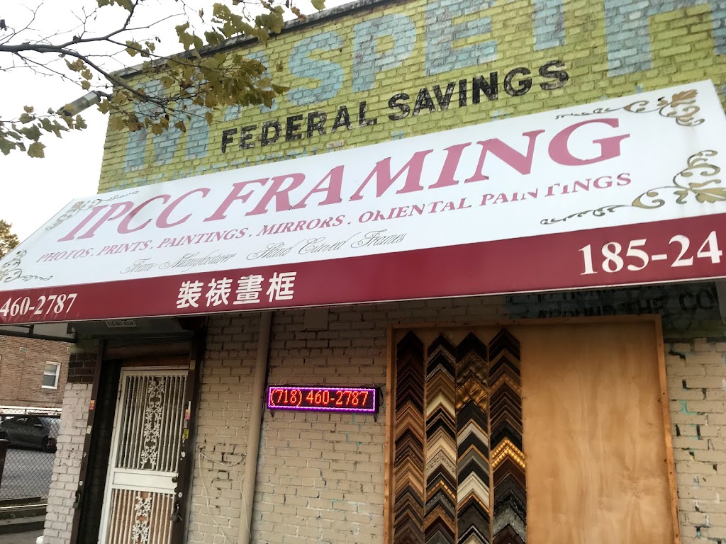 IPCC Framing | 185-24 Horace Harding Expy, Oakland Gardens, NY 11364 | Phone: (718) 460-2787