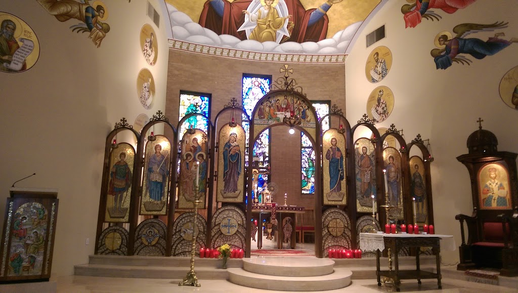 Holy Trinity Greek Orthodox Church | 10 Mill Rd, New Rochelle, NY 10804 | Phone: (914) 235-6100
