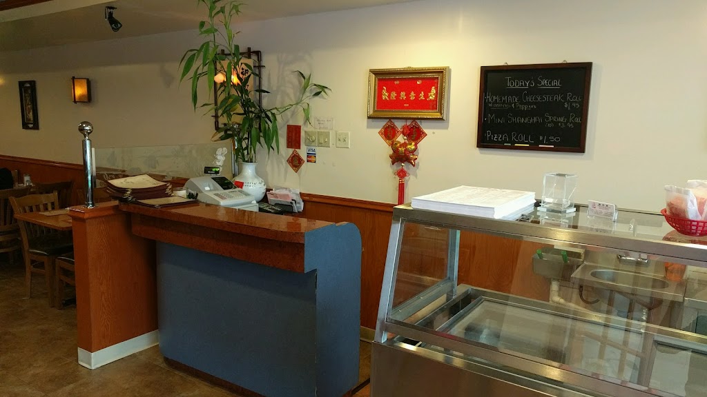 Zhous House Chinese Restaurant | 6712 Mill Creek Rd, Levittown, PA 19057 | Phone: (215) 949-3348