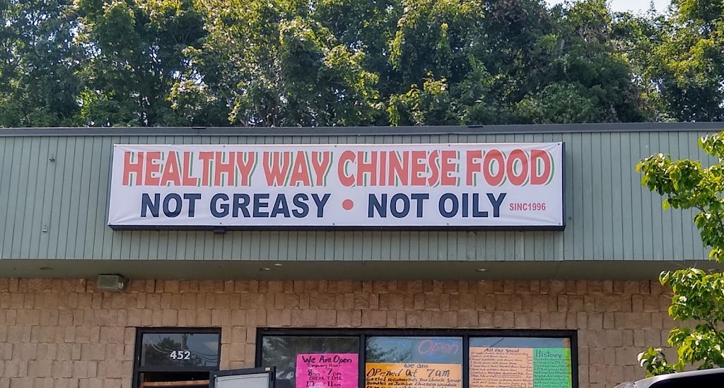 Healthy Way Chinese Food | 452 Forest Rd, West Haven, CT 06516 | Phone: (203) 885-6667