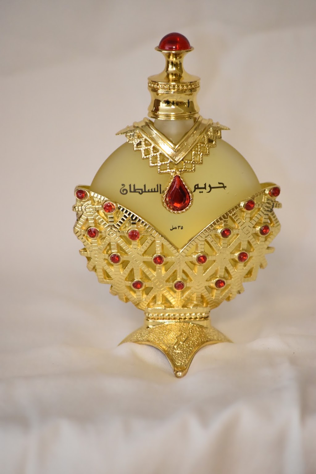 Al Sunnah Fragrances - Arab perfumes | khadlaj brand | St Marc Cir, South Windsor, CT 06074 | Phone: (860) 386-8804