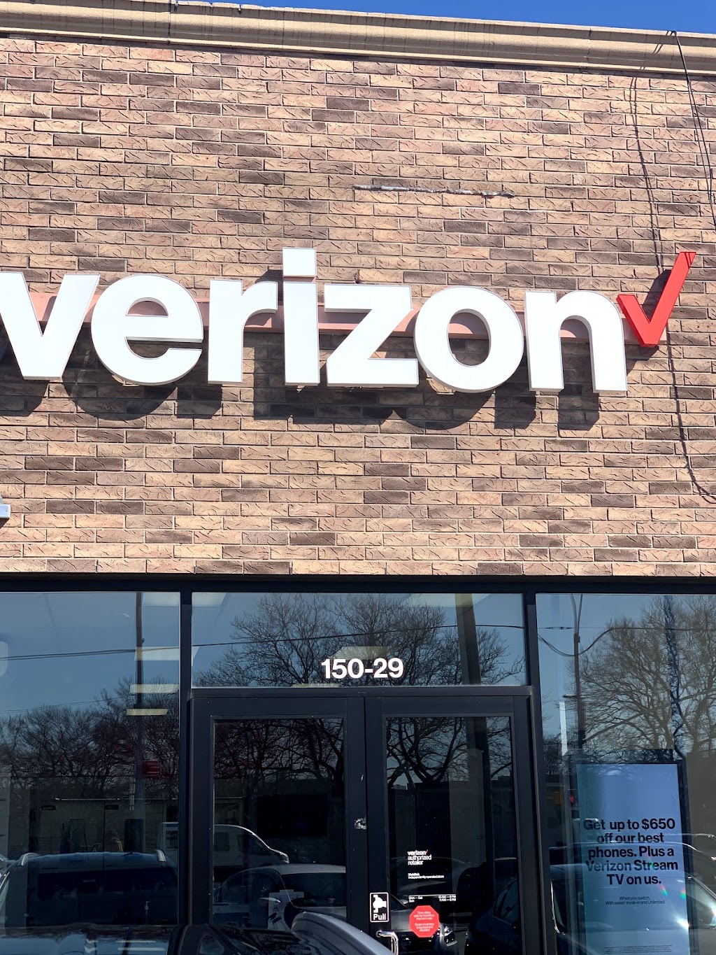 Verizon Authorized Retailer - Your Wireless | 15029 Cross Bay Blvd, Queens, NY 11417 | Phone: (718) 738-2152