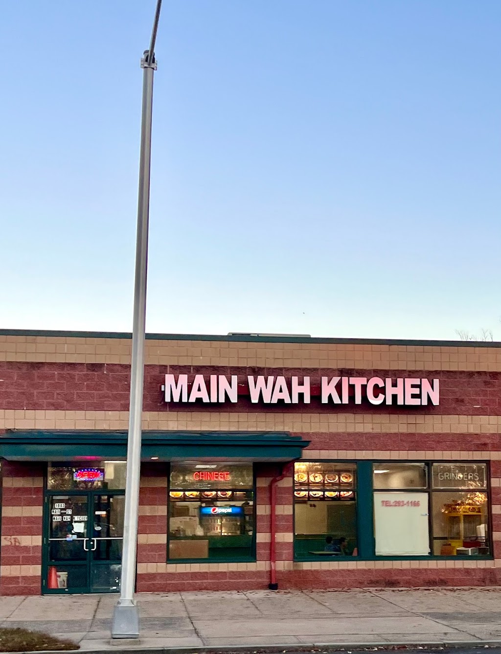 Main Wah Kitchen | 1888 Main St, Hartford, CT 06120 | Phone: (860) 293-1166