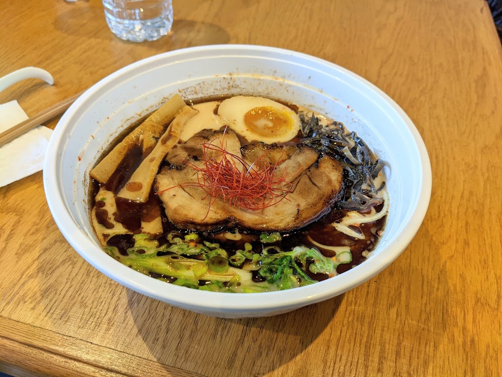 RAMEN JIN | 18516 Horace Harding Expy, Queens, NY 11365 | Phone: (917) 463-3835