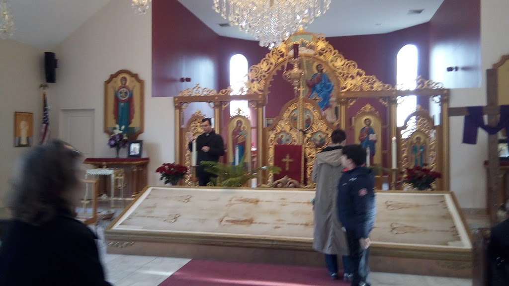 St. Stephen Ukrainian Catholic Church | 1344 White Oak Bottom Rd, Toms River, NJ 08755 | Phone: (732) 505-6053