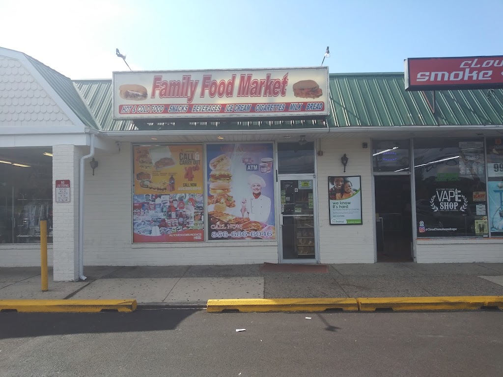 Family Food Market | 1070 Delsea Dr, Westville, NJ 08093 | Phone: (856) 686-6046
