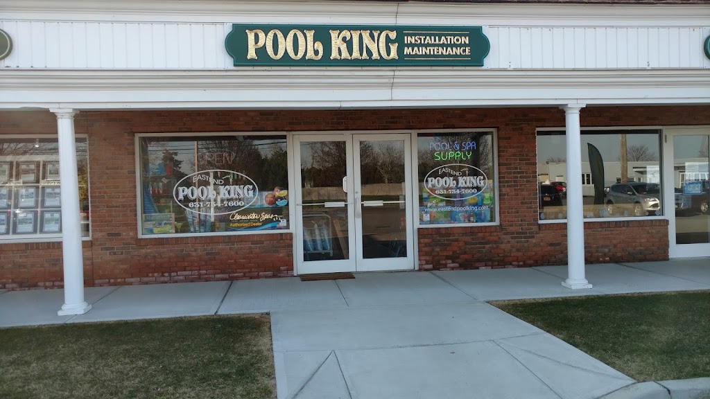 East End Pool King | 46520 County Rd 48, Southold, NY 11971 | Phone: (631) 734-7600