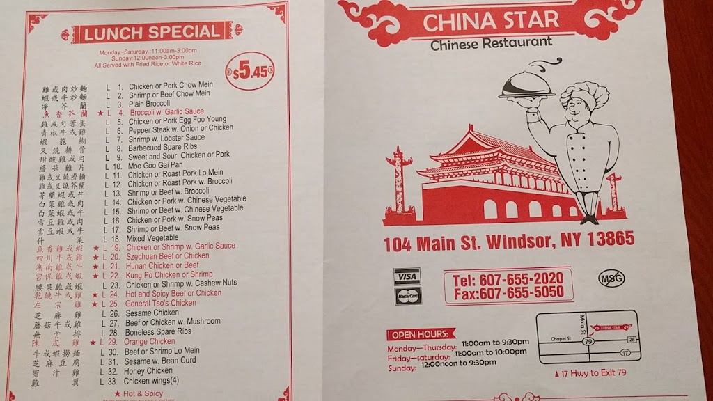 China Star | 104 Main St Suite 1, Windsor, NY 13865 | Phone: (607) 655-2020