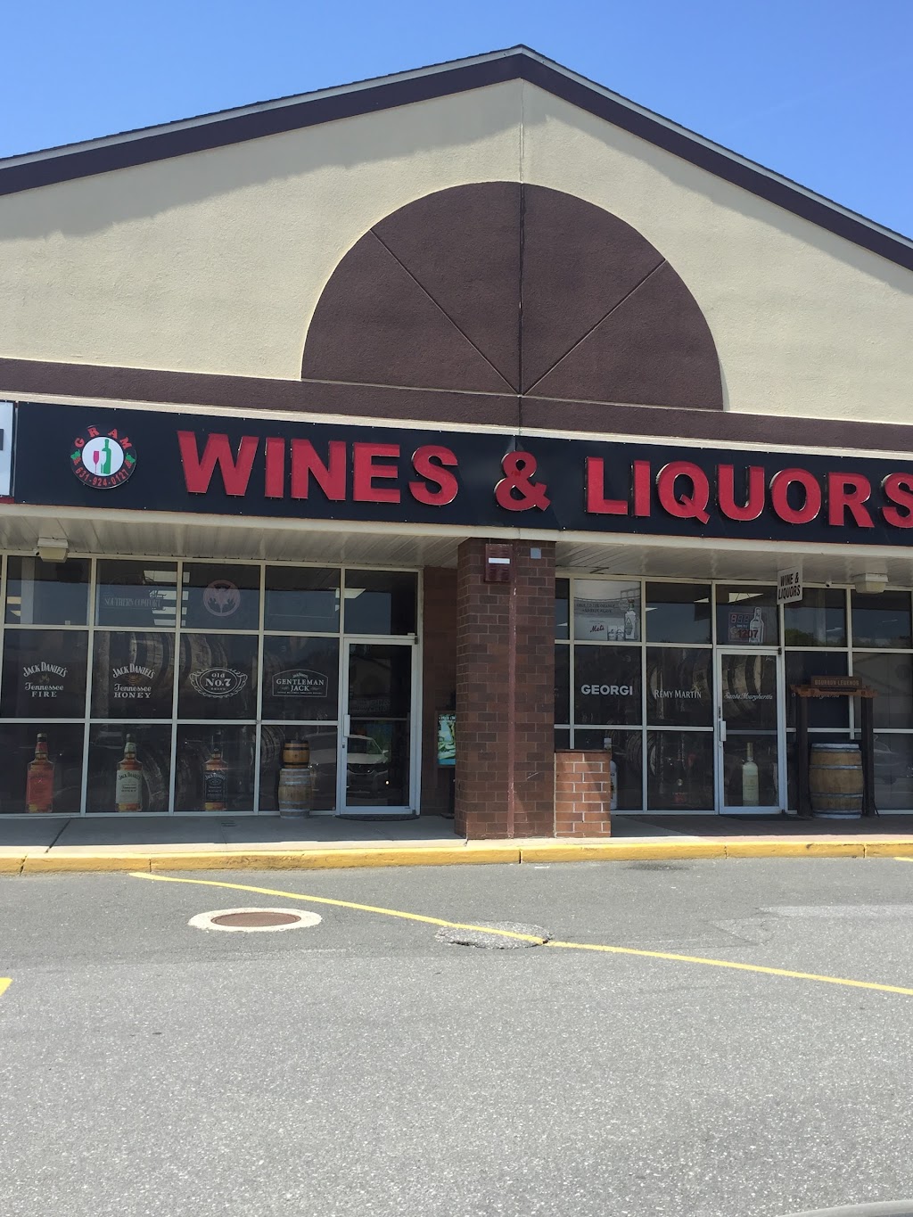Gram Wines & Liquors | 1207 Middle Country Rd, Middle Island, NY 11953 | Phone: (631) 924-0127