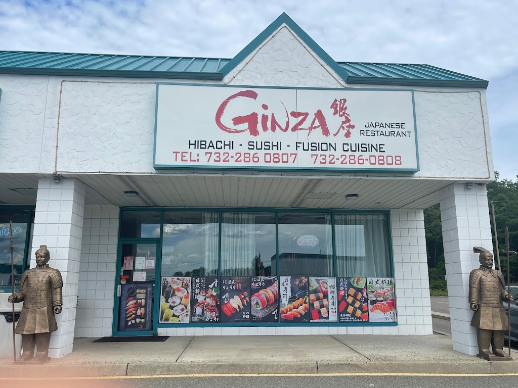 Ginza Japanese Restaurant | 864 NJ-37, Toms River, NJ 08755 | Phone: (732) 286-0808