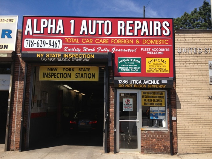 Alpha 1 Auto Repair Inc | 1286 Utica Ave, Brooklyn, NY 11203 | Phone: (718) 629-9467