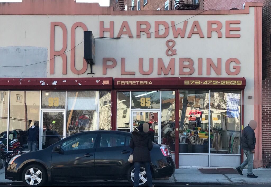 R C Plumbing Supplies & Hardware | 95 Broadway, Passaic, NJ 07055 | Phone: (973) 472-2629
