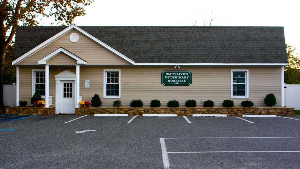 Smithaven Veterinary Hospital | 810 Middle Country Rd, St James, NY 11780 | Phone: (631) 265-1438