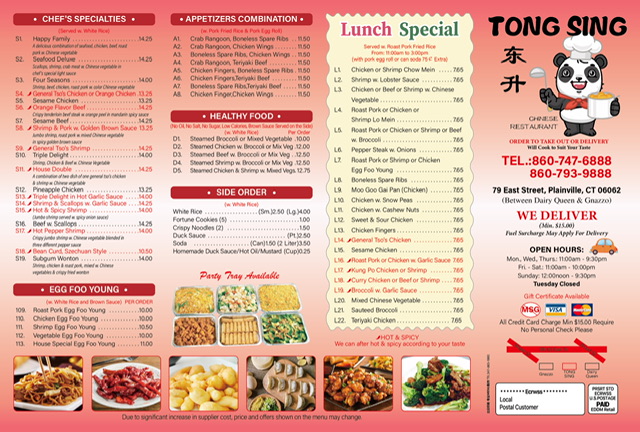 Tong Sing Restaurant | 79 East St, Plainville, CT 06062 | Phone: (860) 747-6888