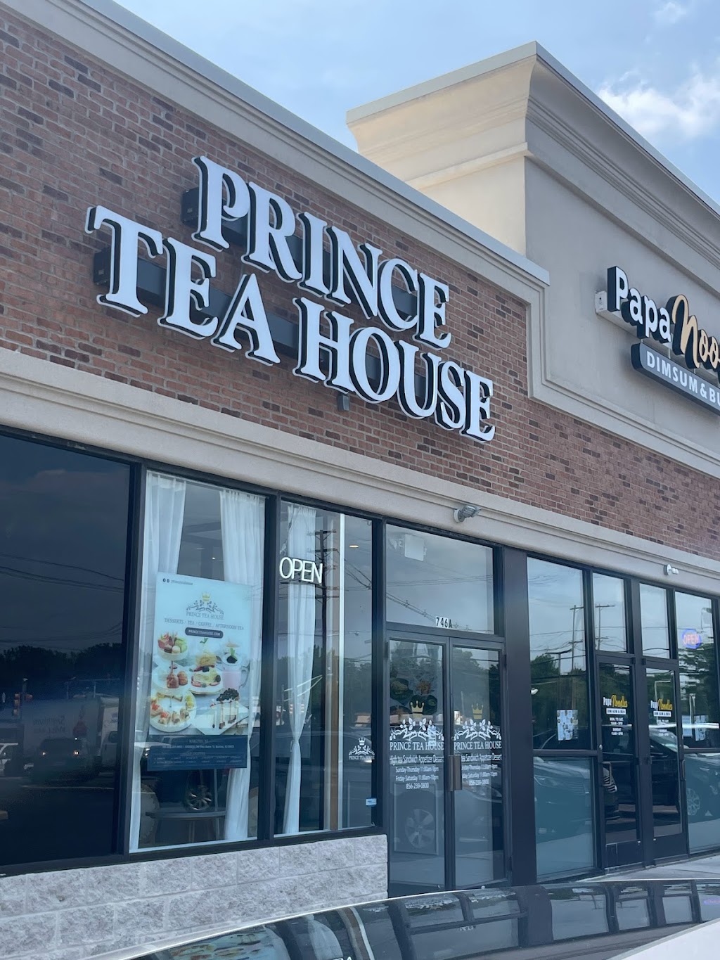 Prince Tea House | 746A Rte 70 W, Evesham, NJ 08053 | Phone: (856) 239-0800
