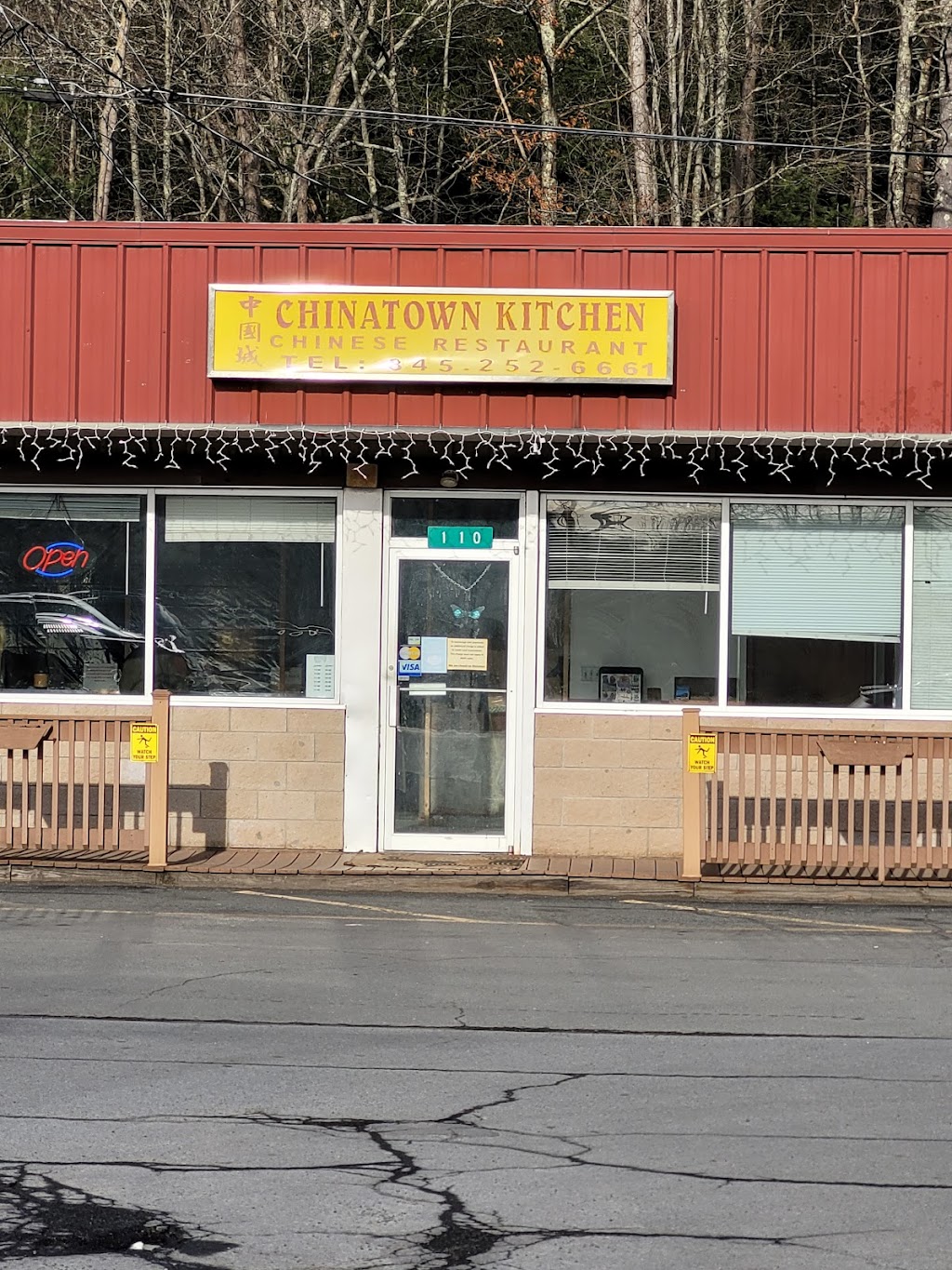 China Town Kitchen | 110 Kirks Rd, Narrowsburg, NY 12764 | Phone: (845) 252-6662