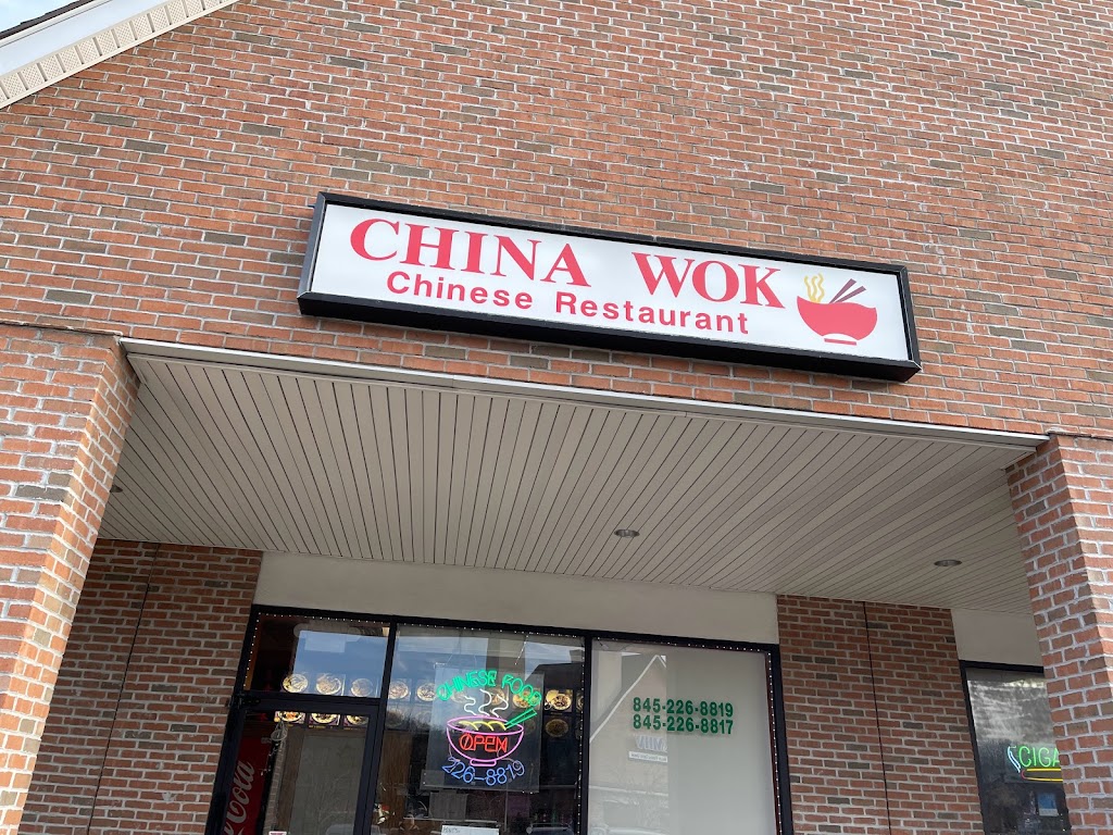 China Wok | 1520 State Rte 55, Lagrangeville, NY 12540 | Phone: (845) 226-8817