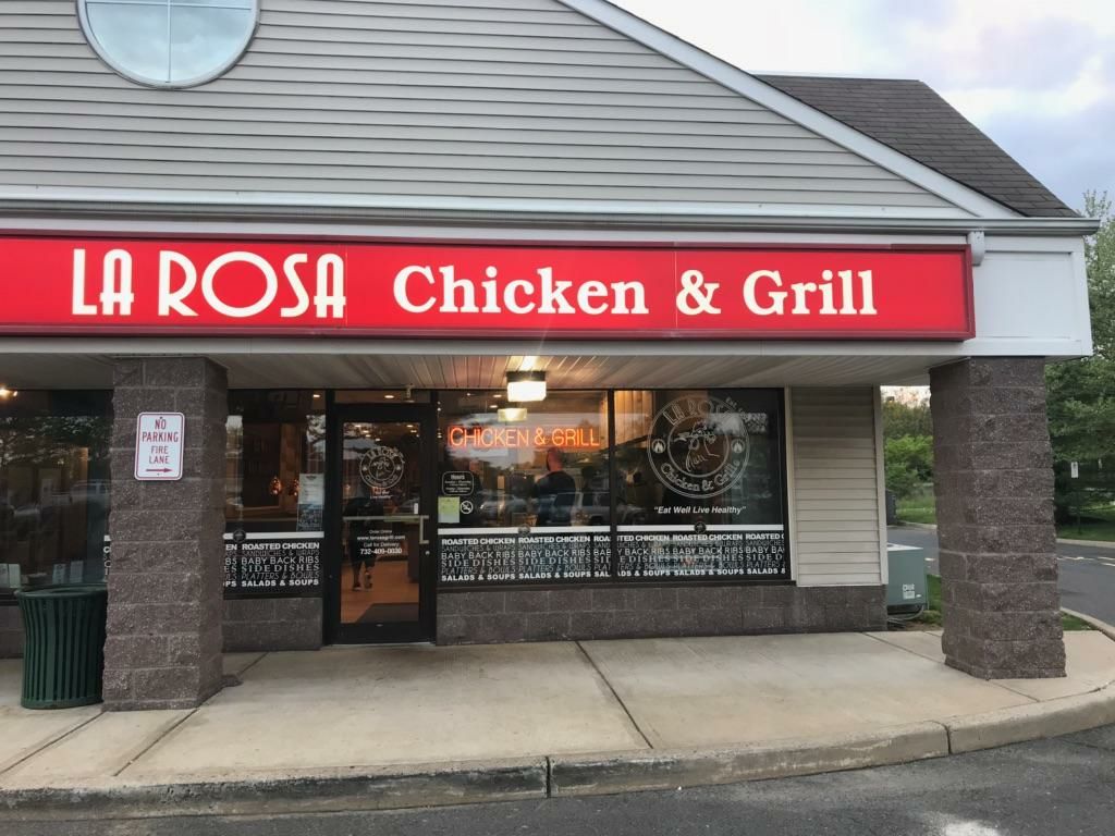La Rosa Chicken & Grill - Freehold | 12 Village Center Dr #537, Freehold Township, NJ 07728 | Phone: (732) 409-0030