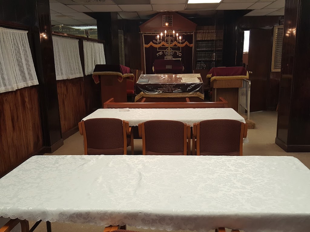 Chabad Jewish Center Mt Sinai Congregation | 250 Mount Vernon Place, Ground floor, Newark, NJ 07106 | Phone: (973) 432-1891