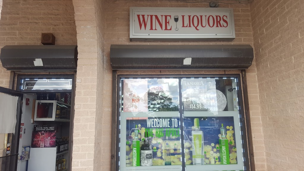 Royal Plaza Wine & Liquor | 451 Glen Dr # 7, Shirley, NY 11967 | Phone: (631) 924-4645