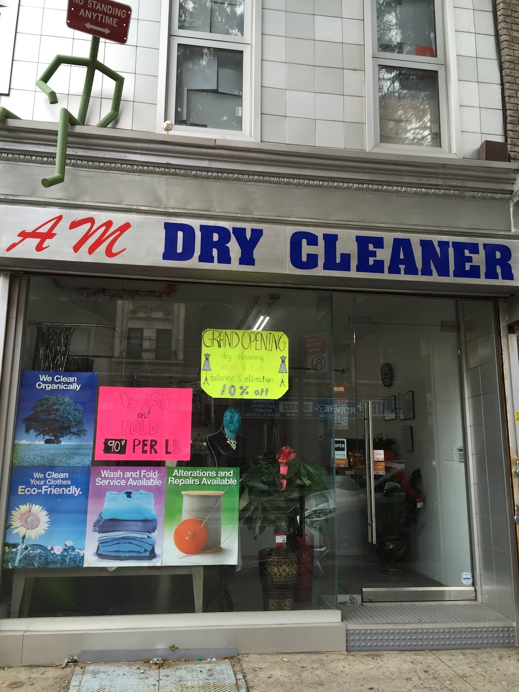 AM Dry Cleaner | 334 Malcolm X Blvd, Brooklyn, NY 11233 | Phone: (347) 442-0149