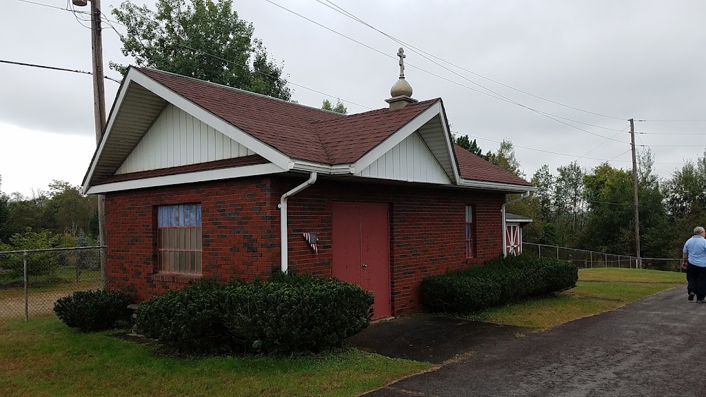 St. Michaels Ukrainian Catholic Cemetery​ | 1458 New London Turnpike, Glastonbury, CT 06033 | Phone: (860) 525-7823