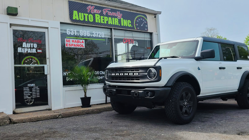 New family auto repair inc | 643 Montauk Hwy, East Quogue, NY 11942 | Phone: (631) 996-3720