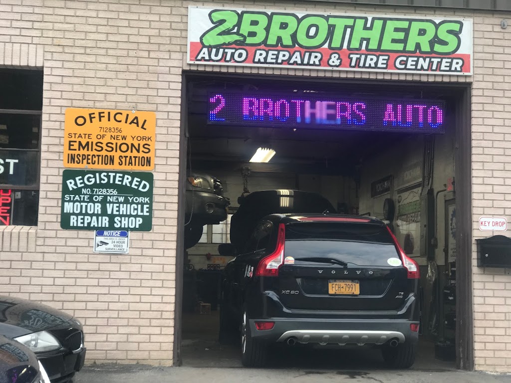 2 BROTHERS AUTO REPAIR | 1787 Front St, Yorktown Heights, NY 10598 | Phone: (914) 930-1999