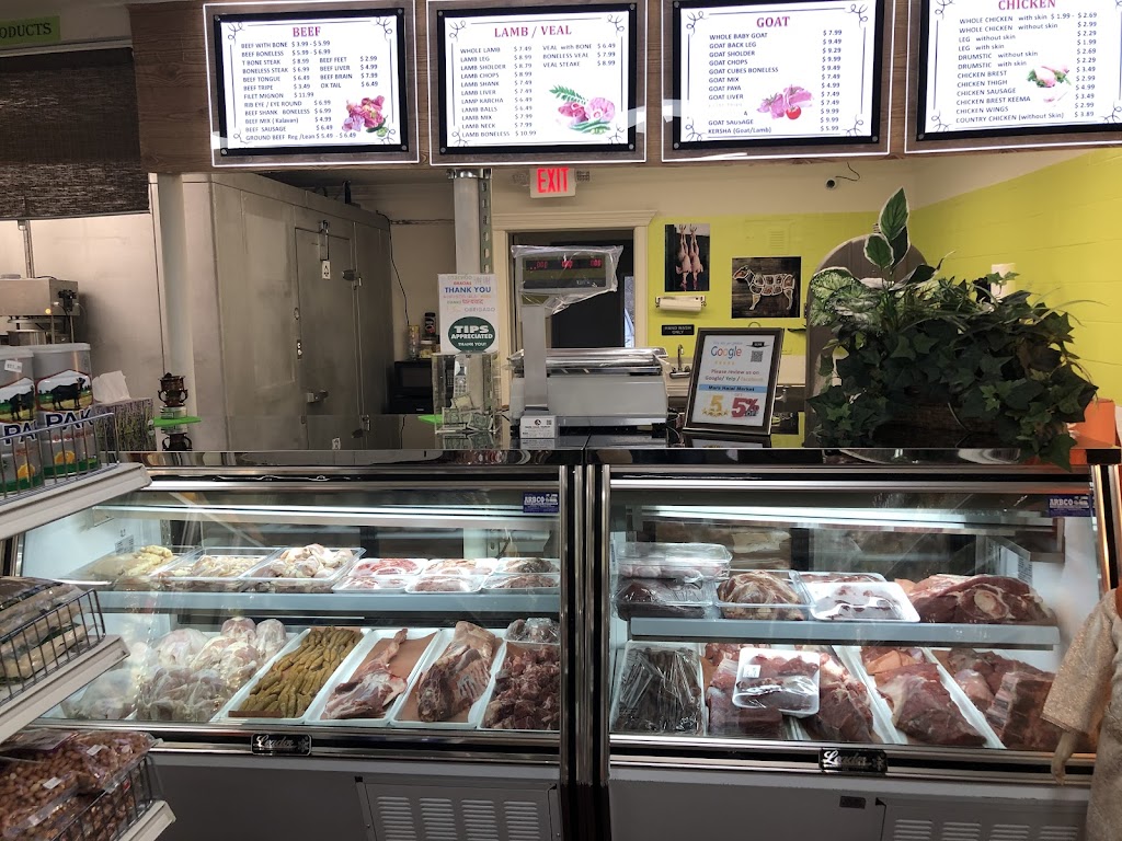 Mars Halal Market | 2242 Woodbridge Ave, Edison, NJ 08817 | Phone: (201) 333-3301